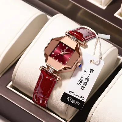 Quartz Thin Watch